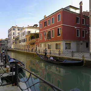 Basilea Hotel Venecia